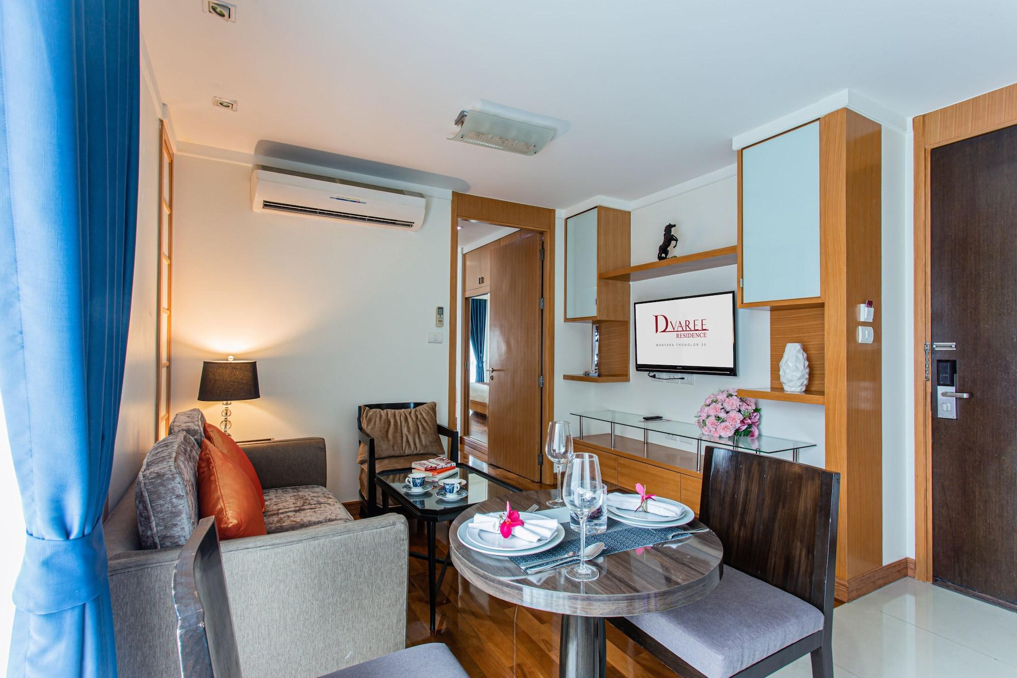 D Varee Montara Thonglor 25 Отель Бангкок