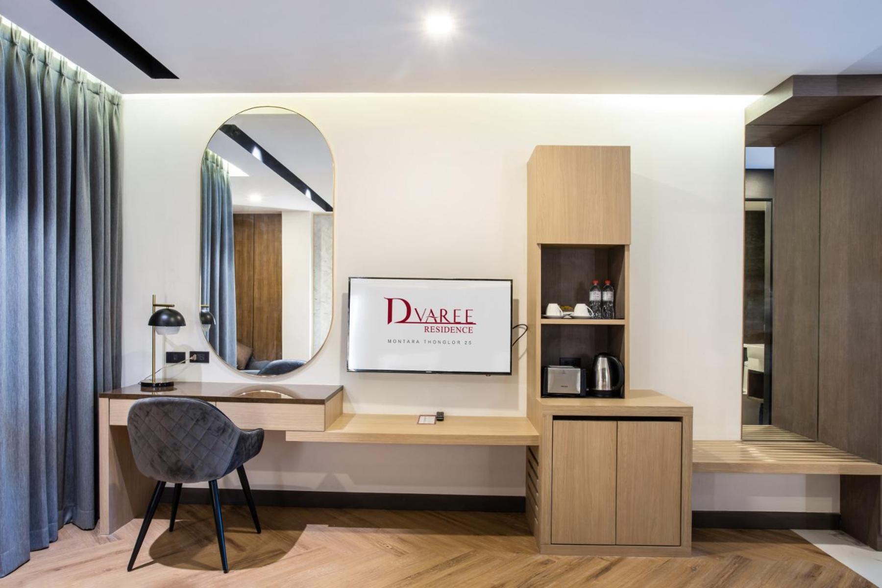 Отель D Varee Montara Thonglor 25 3*