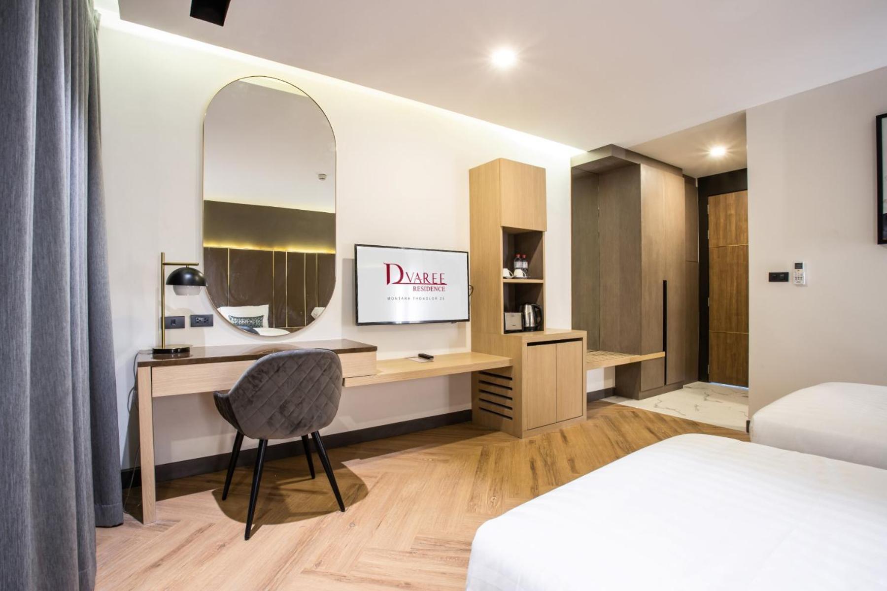 D Varee Montara Thonglor 25 Отель Бангкок
